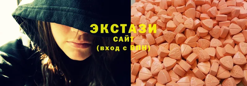 Ecstasy MDMA  darknet официальный сайт  Братск  цены наркотик  mega ONION 