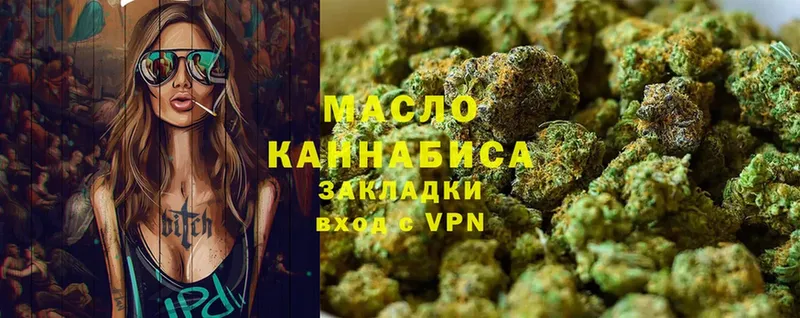 Дистиллят ТГК Wax  Братск 